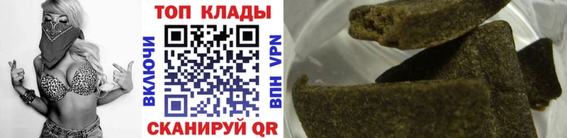 Амфетамин Зея