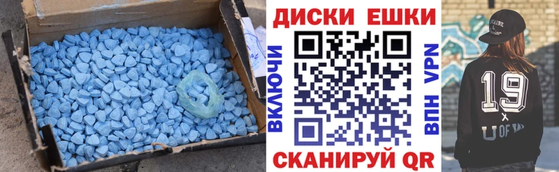 даркнет сайт  Зея  Ecstasy Дубай 