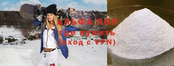 винт Арсеньев