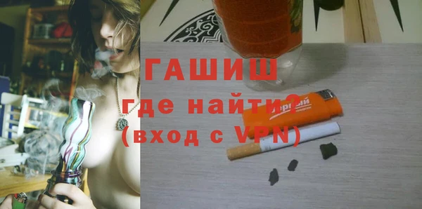 винт Арсеньев