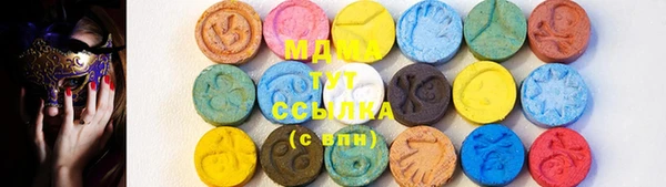 каннабис Армянск