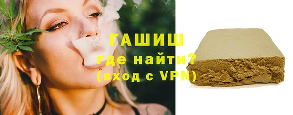винт Арсеньев