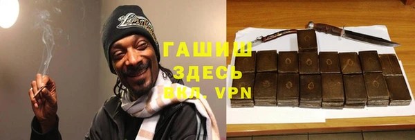 винт Арсеньев
