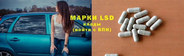 каннабис Армянск