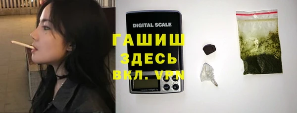каннабис Армянск