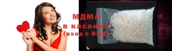 каннабис Армянск