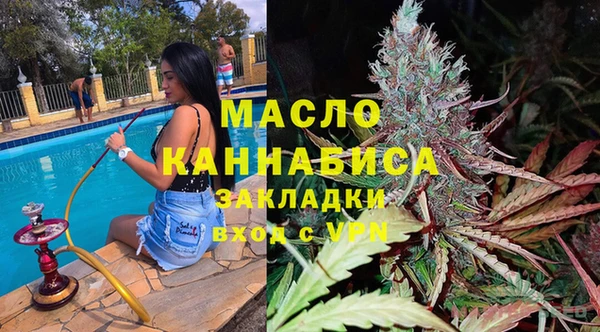 винт Арсеньев