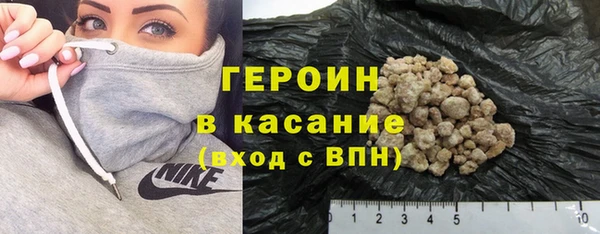 каннабис Армянск