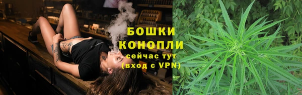 кокаин премиум Аркадак