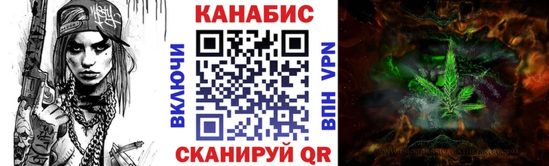 Бошки Шишки гибрид  omg   Зея 